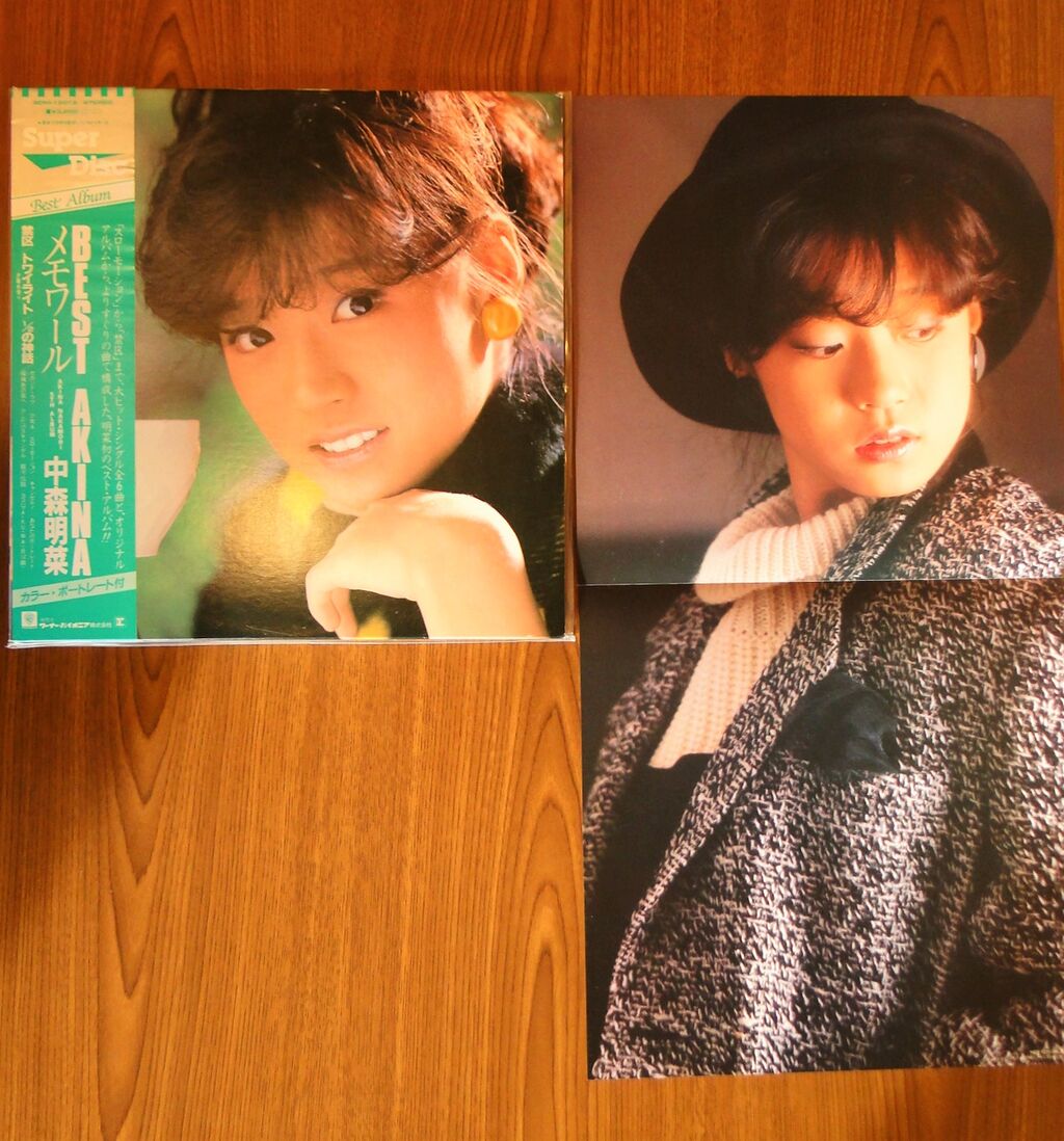 中森明菜 レコード（スーパーディスクLP） : さくの家電のーと
