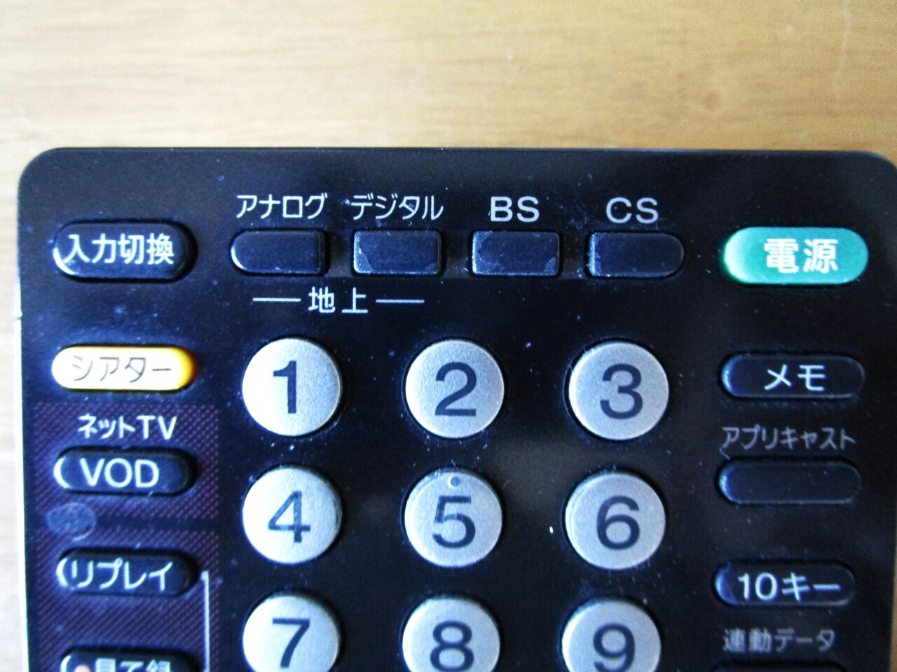 テレビ　入れ替え可能 Amazon | テレビキット ランドクルーザー 250 新型 トヨタ純正 テレビ