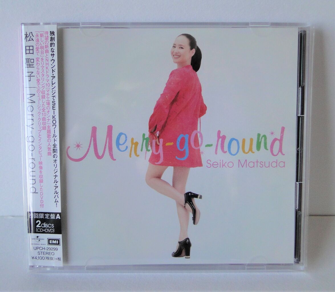 松田聖子 Merry-go-round（52nd） : さくの家電のーと