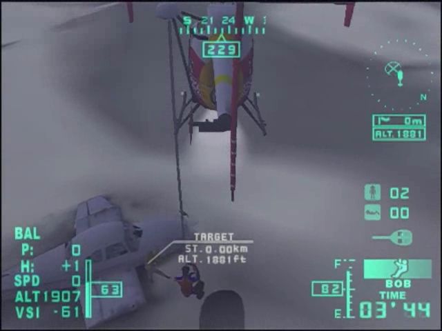 PS2 レスキューヘリエアレンジャー2 : 限りなくクソゲーに近いブルー PS2 レスキューヘリエアレンジャー2 : 限りなくクソゲーに近いブルー