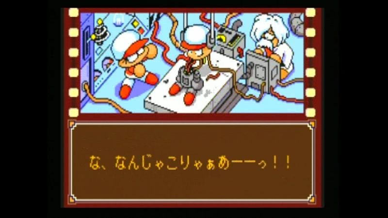 Gba パワプロクンポケット3 限りなくクソゲーに近いブルー Gba パワプロクンポケット3 限りなくクソゲーに近いブルー