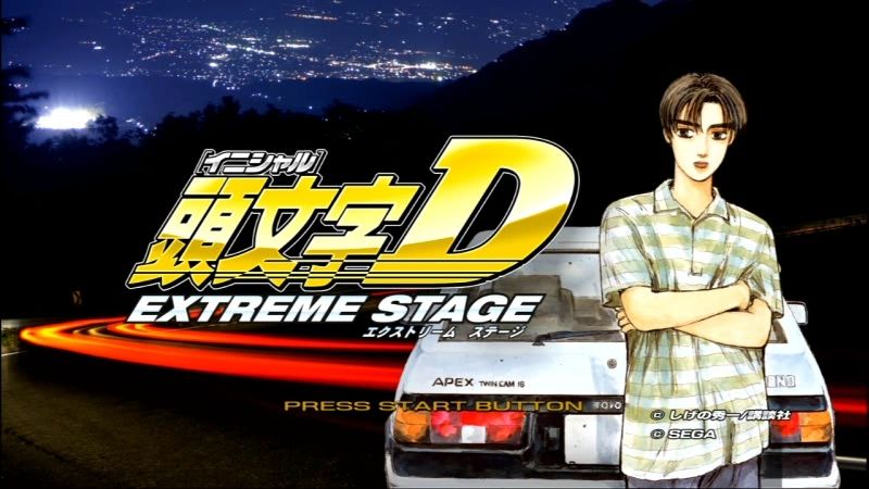 希少 未開封 PS3 頭文字D EXTREME STAGE SEGA 匿名配送