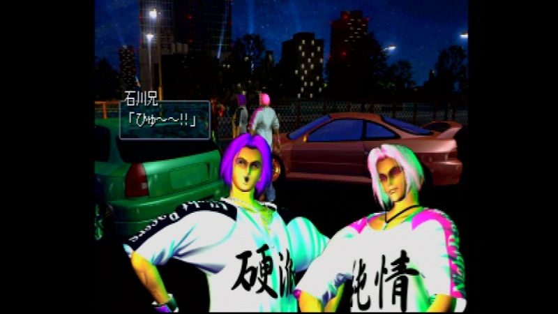 Ps レーシングラグーン 限りなくクソゲーに近いブルー Ps レーシングラグーン 限りなくクソゲーに近いブルー