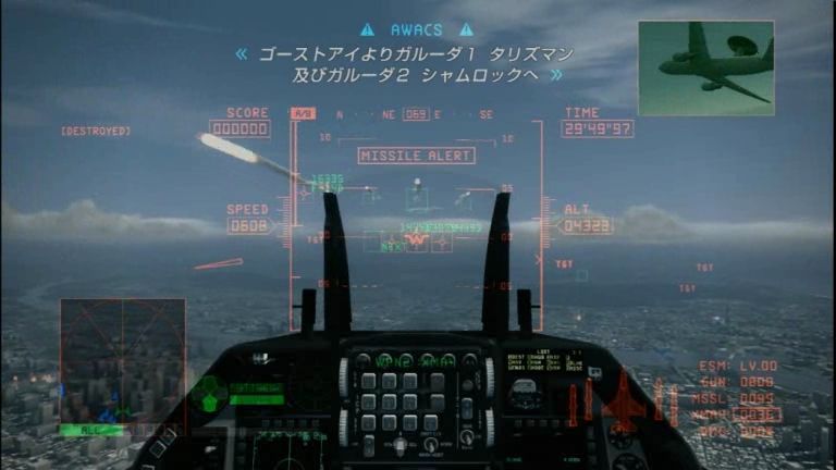 Xbox360 エースコンバット6 限りなくクソゲーに近いブルー