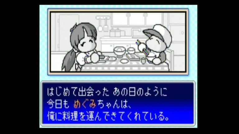 Gba パワプロクンポケット5 限りなくクソゲーに近いブルー Gba パワプロクンポケット5 限りなくクソゲーに近いブルー