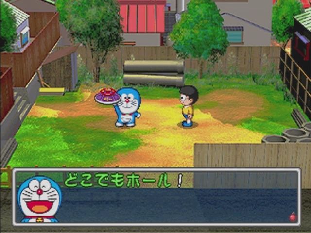 ドラえもん3魔界のダンジョン 限りなくクソゲーに近いブルー ドラえもん3魔界のダンジョン 限りなくクソゲーに近いブルー