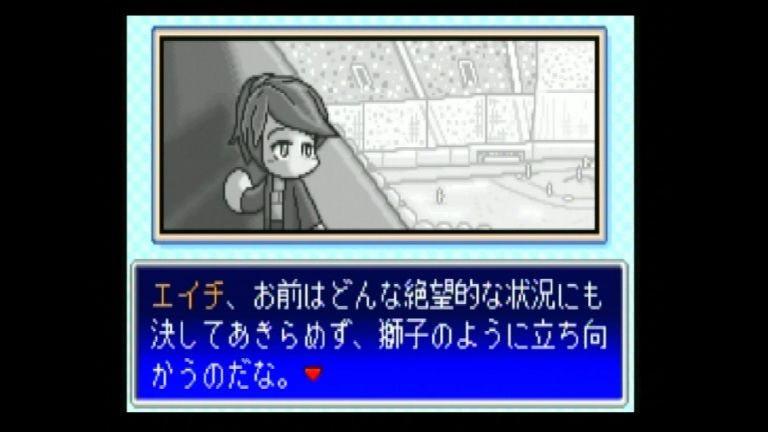 Gba パワプロクンポケット5 限りなくクソゲーに近いブルー Gba パワプロクンポケット5 限りなくクソゲーに近いブルー