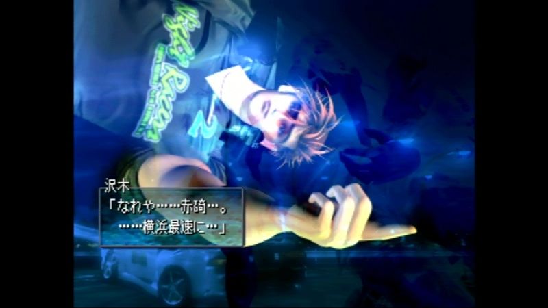 Ps レーシングラグーン 限りなくクソゲーに近いブルー Ps レーシングラグーン 限りなくクソゲーに近いブルー