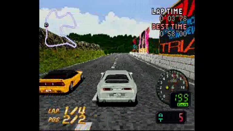 Ps Hashiriya 狼たちの伝説 限りなくクソゲーに近いブルー