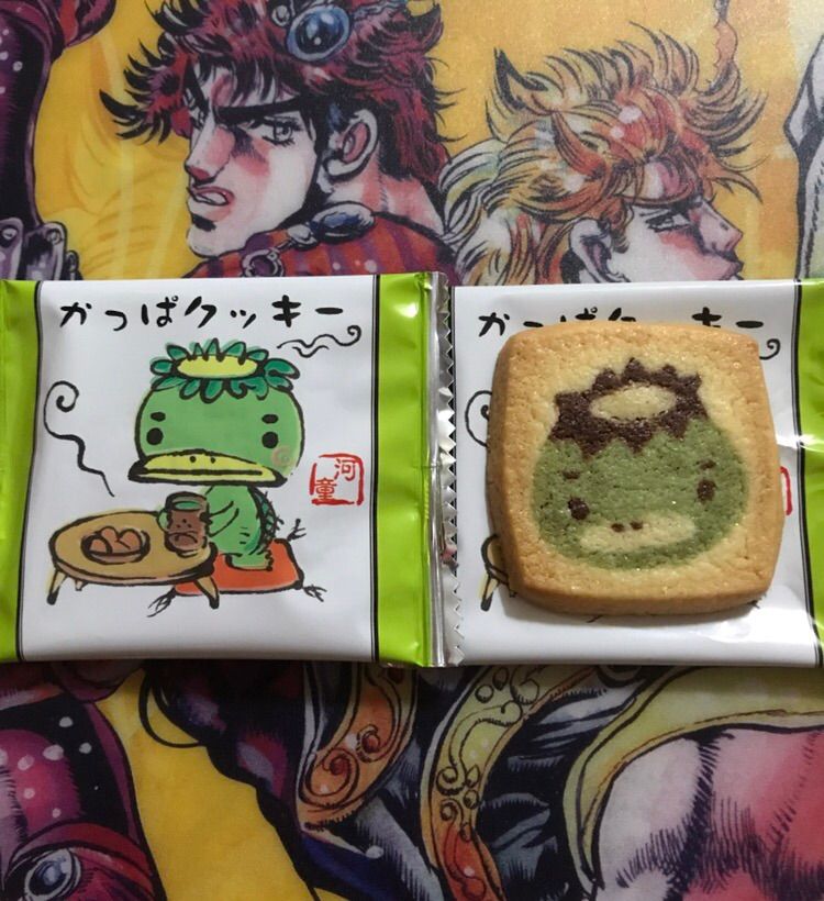 かっぱクッキー セルフ京都土産 かっぱクッキー セルフ京都土産