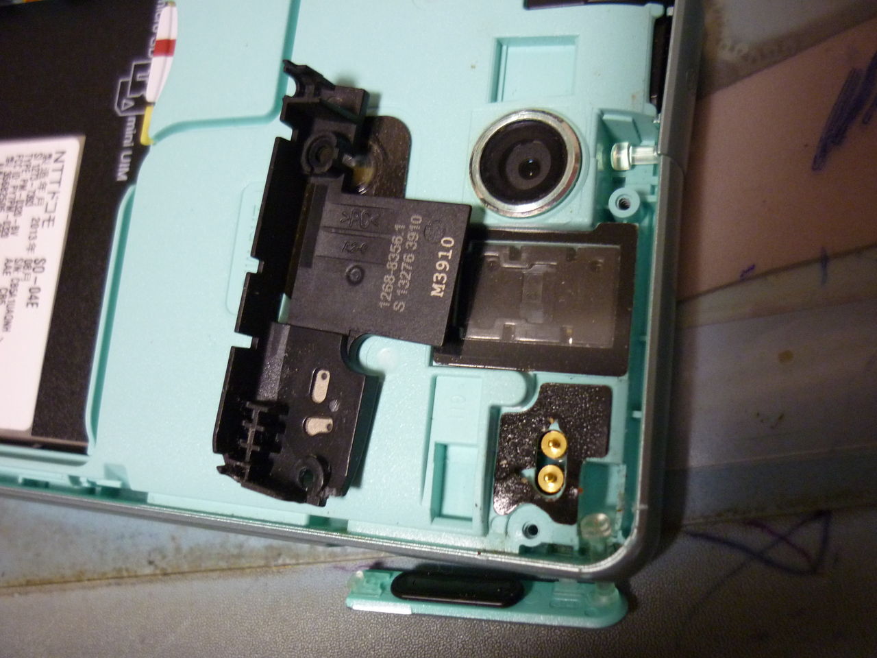 So 04e キャップ 交換 イヤホンキャップ Microusbキャップ なんでもかんでもーエイの階ー