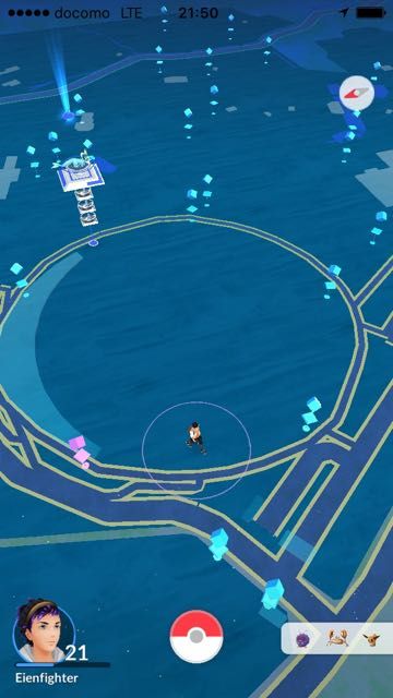 ポケモン 神戸総合運動公園のポケストップ 永遠日誌