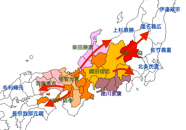 真田丸 本能寺の変時点での織田家武将配置 永遠日誌 真田丸 本能寺の変時点での織田家武将配置 永遠日誌