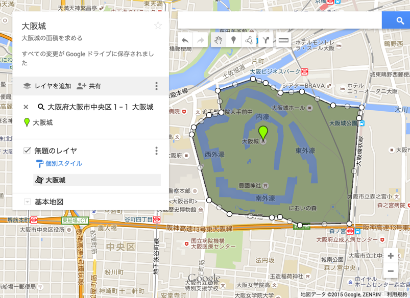 Googleマップで領域を表示する 永遠日誌