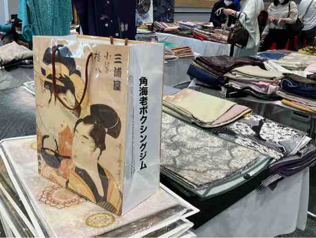 【値下げ】堺市 八田北町 記念誌 値下げ】堺市 八田北町 記念誌 値下げ】堺市 八田北町 記念誌