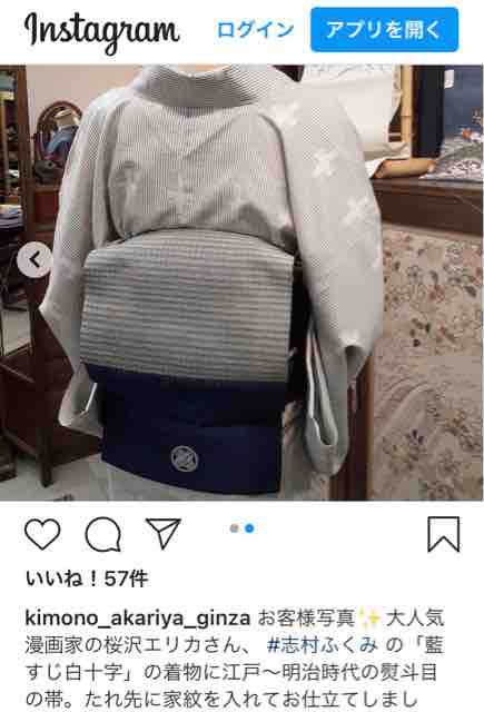 FullSizeRender
