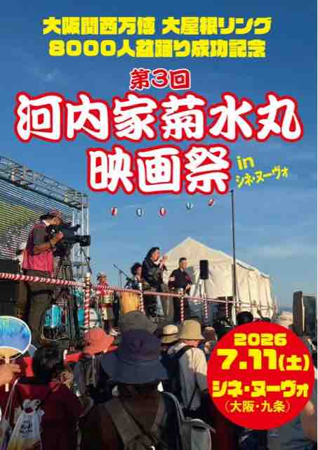 IMG_5589