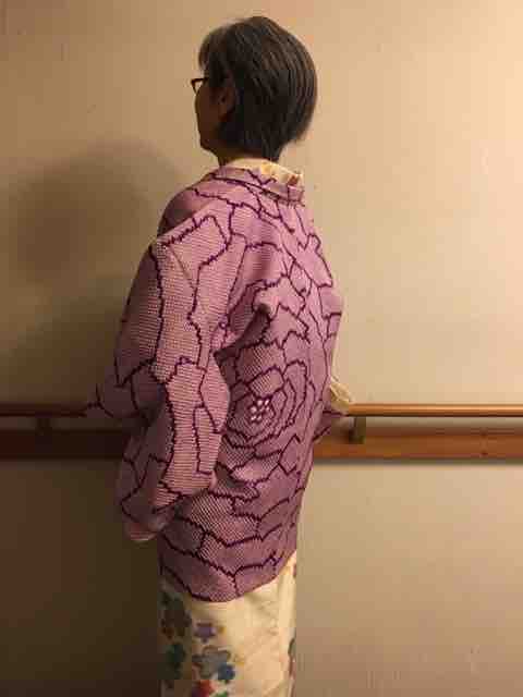 FullSizeRender