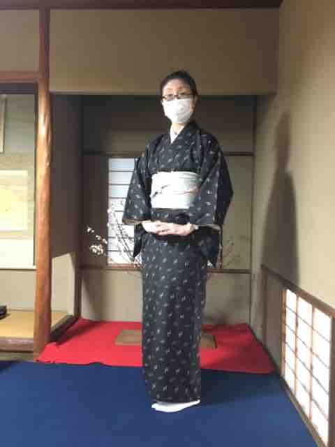 C29B2452-DA3E-47F3-9350-0E68495EE2E9