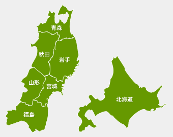 hokkaido