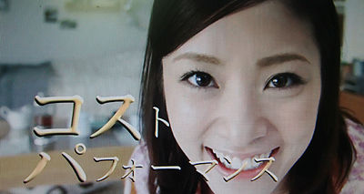 3712be80.g