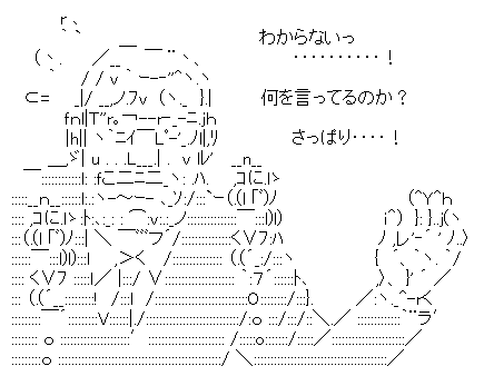 AAの画像化(41)