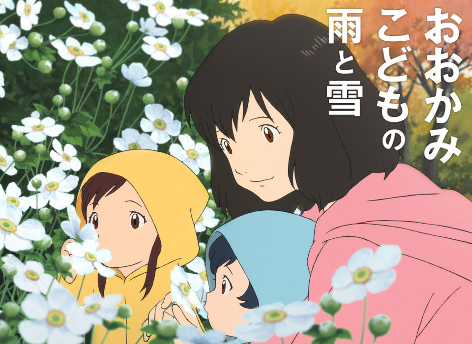 【興行収入まとめ】人物に影が無いのが細田守。 : 映画の興行 ...