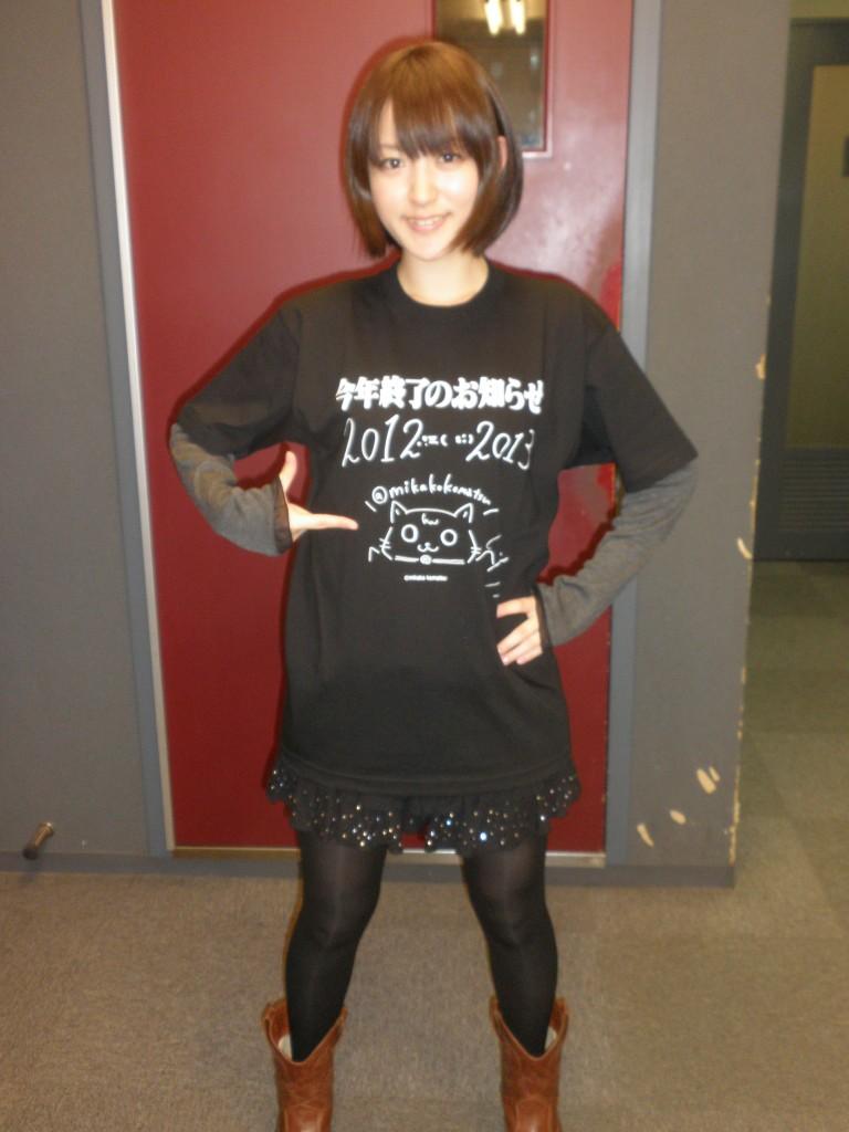 映画 ミッフィーが映画化 しかも喋る 声を担当するのは人気声優の小松未可子さん 3月23日公開 映画大好き まとめちゃんねる 映画 ミッフィーが映画化 しかも喋る 声を担当するのは人気声優の小松未可子さん 3月23日公開 映画大好き まとめちゃんねる