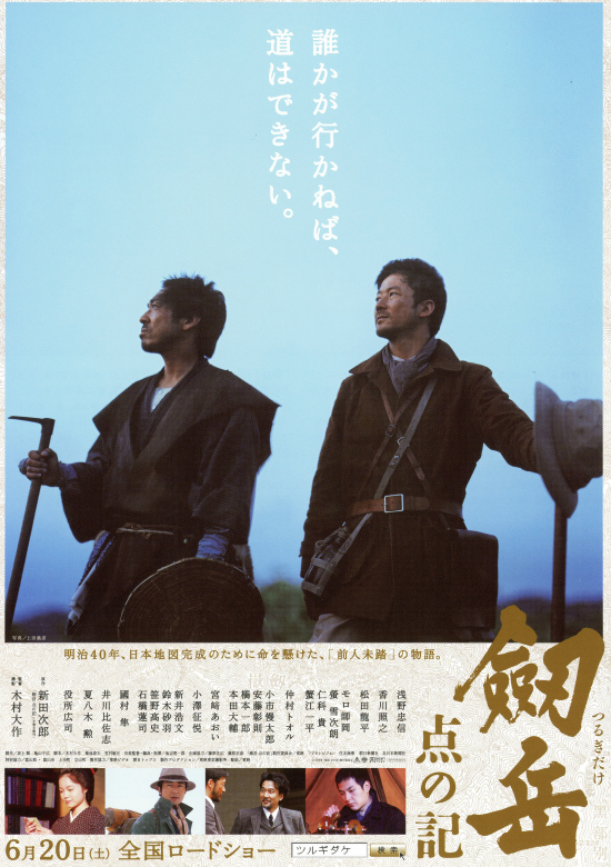 10年度ベストムービーtop1 第1位 第5位 Ultimate Trip アルティメット トリップ 10年度ベストムービーtop1 第1位 第5位 Ultimate Trip アルティメット トリップ