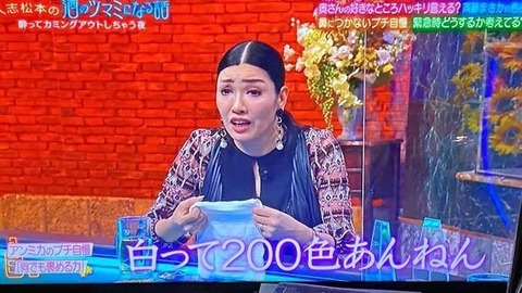 main-qimg-ce90830da410f4be133a7a350aea998e-lq