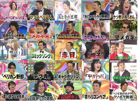 e756e19f-s