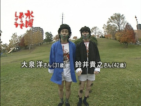 jiapddajcphpnlnf-1024x770