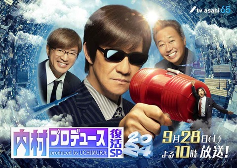 X42SYFGWDFC2JGRGACXHY3CUQY