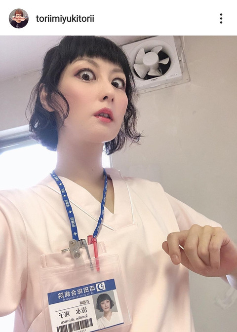 20210416-OHT1I50034-L