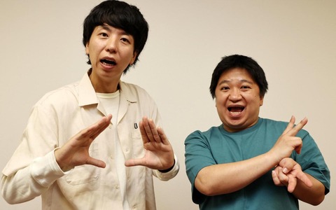 202209050000346-w1300_0