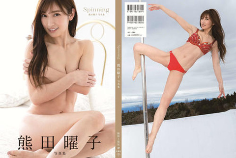 202405210000231-w500_4