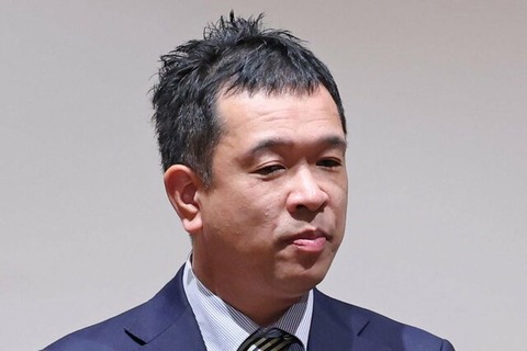 20240225-00293448-tospoweb-000-2-view