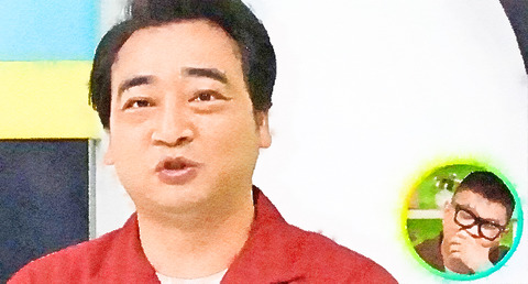 sisonnusaitou