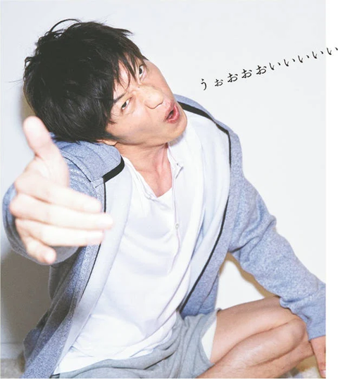 d3fd6579-b7ca-41aa-b373-5a30234dd6b4