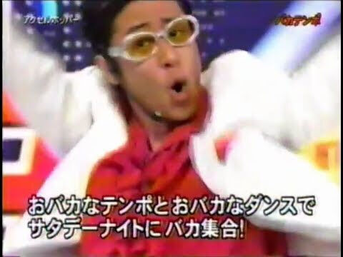 o0480036013958061052