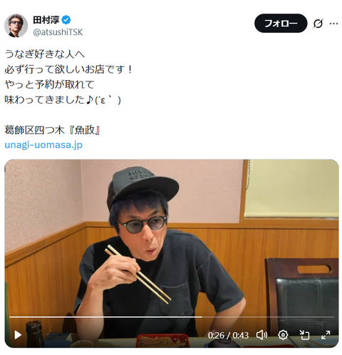 f67ee9df6ae582f072327f3481932509_5473