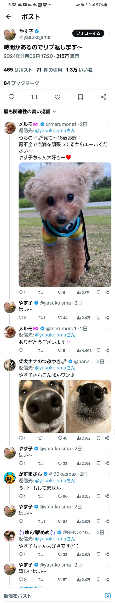 no title