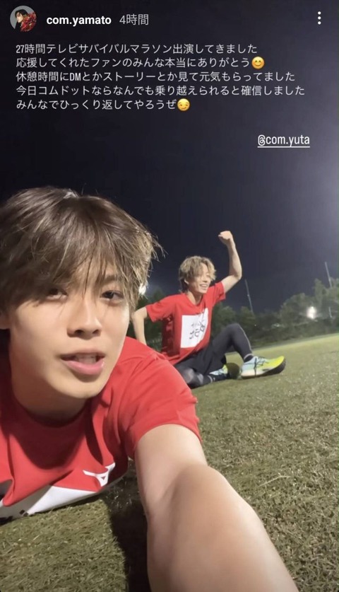 Screenshot_20230723-074221-e1690065848353