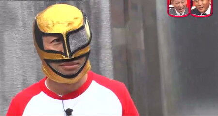 naitou