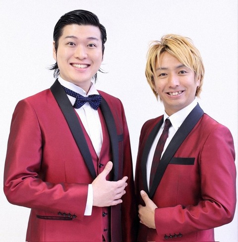 20240507-00000125-spnannex-000-6-view