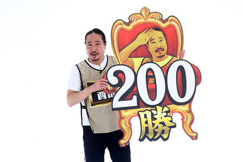 zaou_nishida1