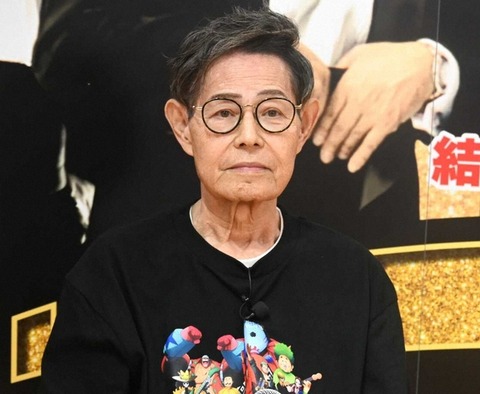 20250923-00000311-spnannex-000-6-view