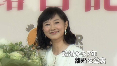 20241106-00883126-fnn-000-1-view
