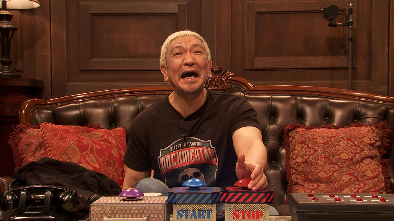 アマプラの松本人志のドキュメンタル見始めたんだが お笑い芸人まとめブログ アマプラの松本人志のドキュメンタル見始めたんだが お笑い芸人まとめブログ