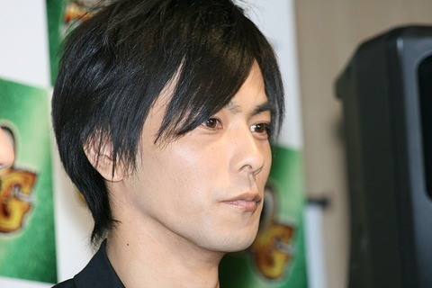 inoue